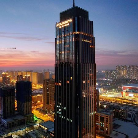 Aoluguya Hotel Harbin Dış mekan fotoğraf