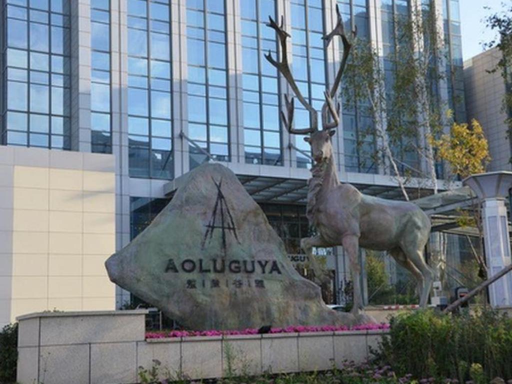 Aoluguya Hotel Harbin Dış mekan fotoğraf