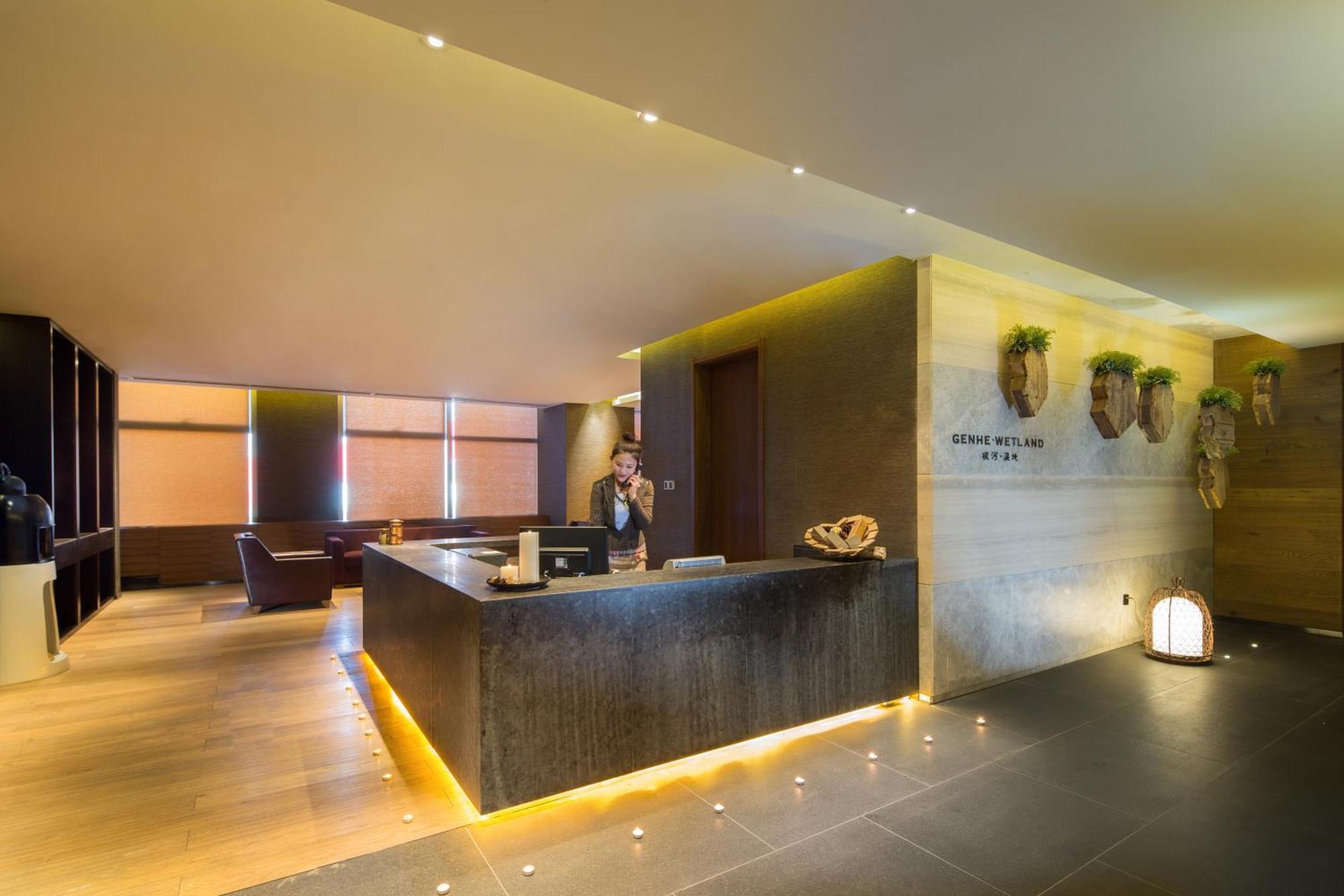 Aoluguya Hotel Harbin Dış mekan fotoğraf