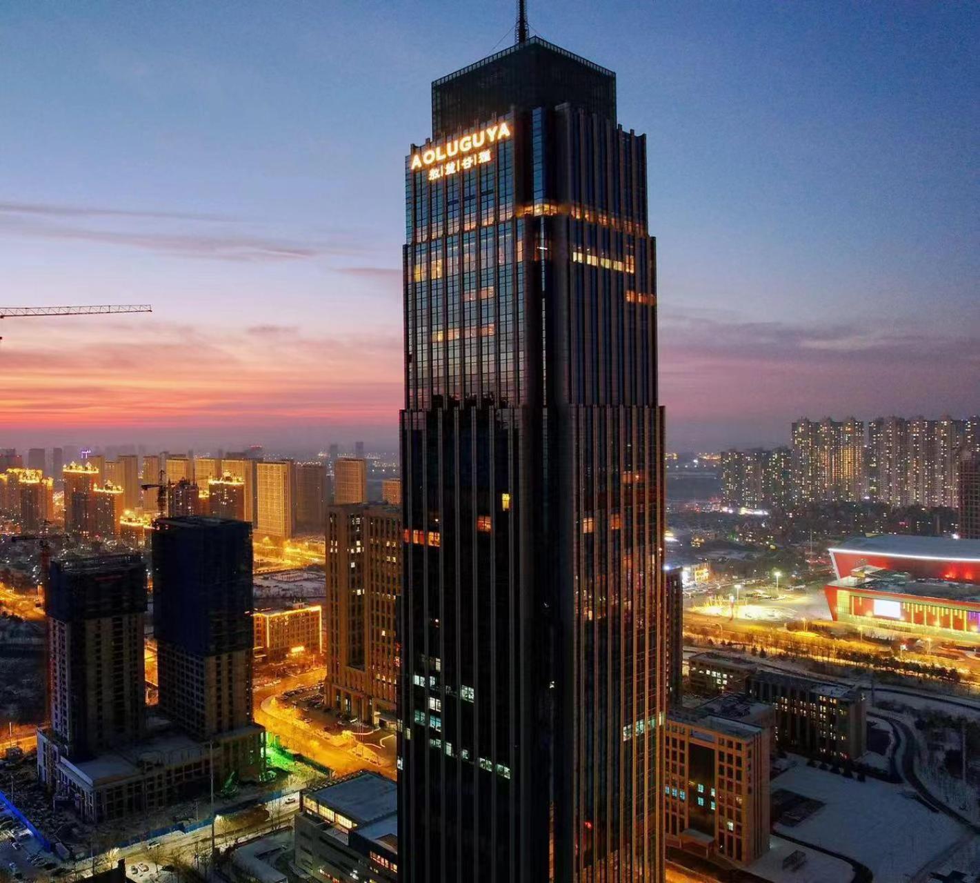 Aoluguya Hotel Harbin Dış mekan fotoğraf