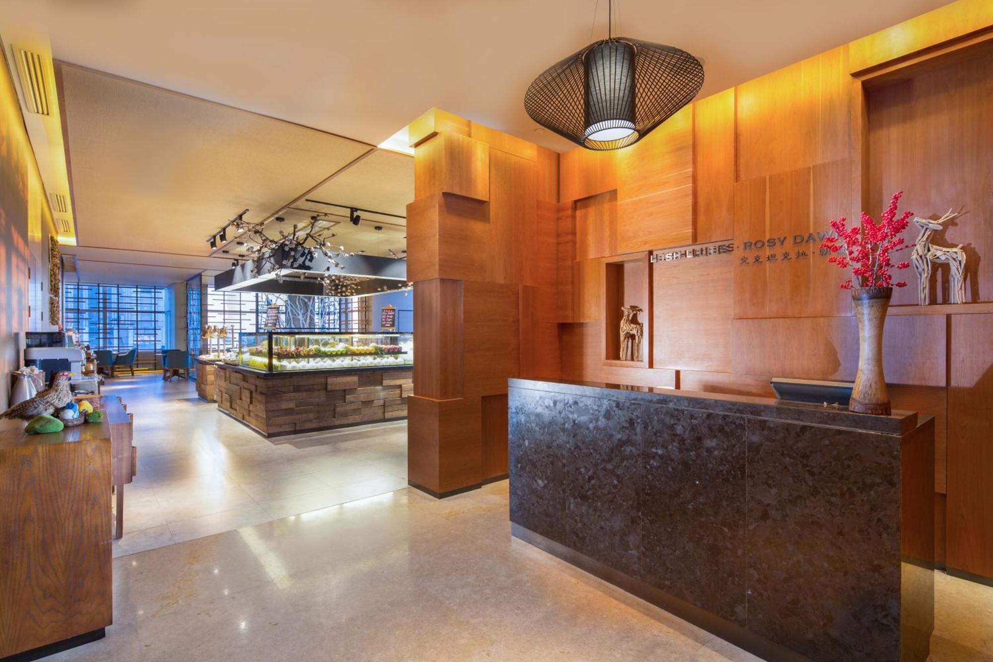 Aoluguya Hotel Harbin Dış mekan fotoğraf